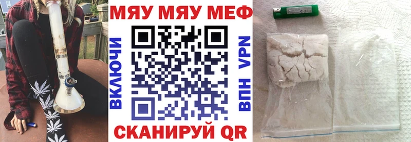 Где продают наркотики Кудымкар МЕТАМФЕТАМИН  Cocaine  ГАШ  Бошки Шишки  Alpha PVP  Амфетамин 