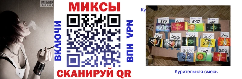 БУТИРАТ Butirat  Кудымкар 