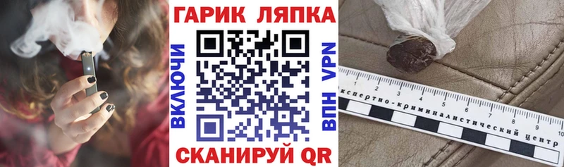 Гашиш Premium  наркошоп  Кудымкар 