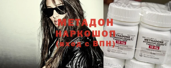 МДПВ Абаза