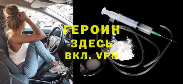 мяу мяу мука Абинск