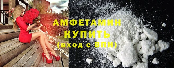 мяу мяу мука Абинск