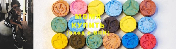 прущие грибы Абдулино