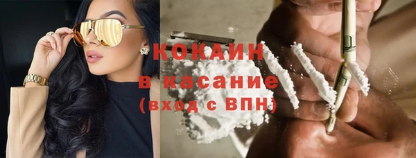 мяу мяу мука Абинск