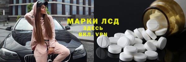 apvp Алексеевка