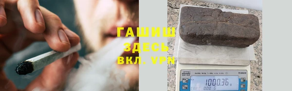 МДПВ Абаза