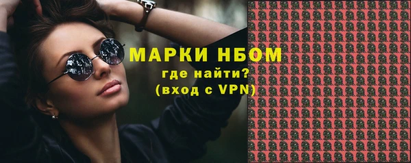 МДПВ Абаза