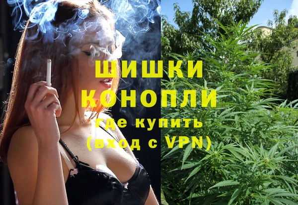 каннабис Киренск