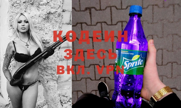 МДПВ Абаза