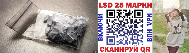 сколько стоит  Кудымкар  LSD-25 экстази ecstasy 
