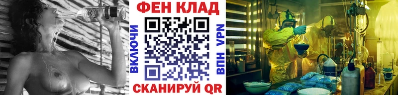 Первитин Декстрометамфетамин 99.9%  гидра онион  Кудымкар 