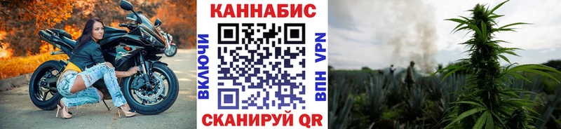 МАРИХУАНА марихуана Кудымкар